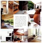 마음이 설레는 집 도감 세트 - 전2권 | 마음이 설레는 집 도감 시리즈 | X-Knowledge | 알라딘 마음이 설레는 집 도감 세트 - 전2권... 