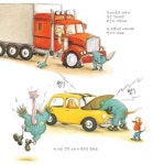 [중고] 정비사들의 하루 | 알라딘 [중고] 정비사들의 하루