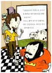 알라딘: [중고] 왕의 쇼핑 [중고] 왕의 쇼핑