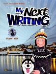 알라딘: [중고] My Next Writing 3 : Student Book (Paperback) (Paperback) [중고] My Next Writing 3 : Student Book (Paperback)... 