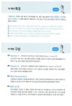 이렇게 쉬운 동사로 영어회화가 가능할 줄 몰랐다! : 알라딘