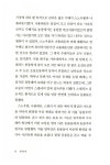 알라딘: 동물농장 동물농장