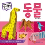 주제별 인기도서  : 삼덕도서관 삼덕도서관