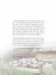 우리집한옥체험관주 | [중고] 우리집이 한옥이면 좋겠다 | 알라딘 [중고] 우리집이 한옥이면 좋겠다