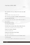 [중고] 밥송 영어 | 성낙영 | 알라딘 [중고] 밥송 영어 | 성낙영