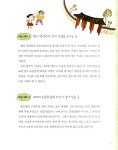 에프비에프이엔지 | [중고] 조선 왕조 500년 역사의 뿌리 종묘 | 고문준 | 알라딘 [중고] 조선 왕조 500년 역사의 뿌리 종묘 | 고문준