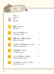 [중고] 일본어뱅크 New 스타일 관광 일본어 2 | 알라딘 [중고] 일본어뱅크 New 스타일 관광 일본어 2
