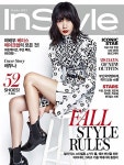 인스타일 InStyle 2015.10 : 알라딘