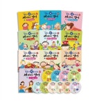 알라딘: 말문이 빵 터지는 세마디 영어(전10권) 동영상+mp3CD10장,부록1권 포함-말빵세 말문이 빵 터지는 세마디 영어(전10권) 동영상... 