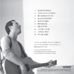 나무엔 - Hymnal | 나무엔 노래 | 알라딘 나무엔 - Hymnal | 나무엔 노래