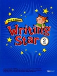 [중고] Writing Star 2 (Studentbook + Worksheets + CD 1장, New Edition) : 알라딘