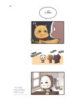 알라딘: [중고] 내가 사는 세상 내가 하는 인문학 [중고] 내가 사는 세상 내가 하는 인문학