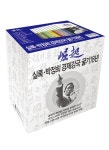 실록 박정희 경제강국 굴기 18년 세트 - 전10권 : 알라딘