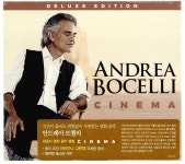 알라딘: [중고] 안드레아 보첼리 - 시네마 [중고] 안드레아 보첼리 - 시네마