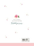 [중고] 수채 캘리그라피 : 알라딘