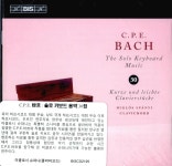 P.E. 바흐 : 솔로 키보드 음악 30집 (Wq113, Wq114, Wq116, Wq63) [수입] C.P.E. 바흐 : 솔로 키보드 음악 30집 (Wq113, Wq114, Wq116, Wq63)