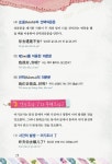 [중고] 만만하게 시작하는 왕초보 중국어회화 기초편 : 알라딘