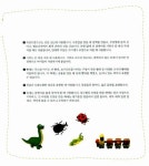 [중고] 오물조물 창의력을 빚는 클레이 | 한국클레이교육협회 | 알라딘 [중고] 오물조물 창의력을 빚는 클레이 | 한국클레이교육협회