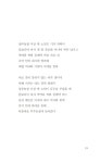 알라딘: [중고] 국경 없는 농장 [중고] 국경 없는 농장