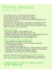알라딘: 올인원 잉글리쉬 올인원 잉글리쉬