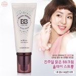 에뛰드하우스진주알맑은비비크림올데이스트롱에스피에프30/피에이플러스플러스3호맑고깨끗한피부