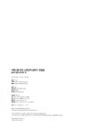 시원스쿨 SOS 스페인어 말하기 첫걸음 : 왕초보 탈출 프로젝트 1탄 : 알라딘