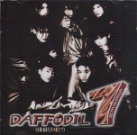 [중고] 디세븐 (D-SEVEN) 1집 - DAFFODIL7 : 알라딘 [중고] 디세븐 (D-SEVEN) 1집 - DAFFODIL7  : 알라딘