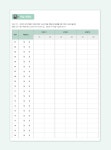매3영 수능독해 228제-매일 3단계로 훈련하는 영어 수능독해 228제 (2016년) : 알라딘