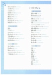 JPT 한권으로 끝내기 800 (교재 + 해설집 + MP3 CD 1장) : 알라딘