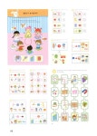 톡톡 창의력 수학 6세 2 | 톡톡 창의력 수학 6세 2 | 창의수학연구소 | 알라딘 톡톡 창의력 수학 6세 2 | 톡톡 창의력 수학 6세 2 | 창의수학연구소