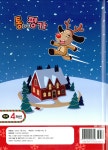 알라딘: 통하는 평가 예비 4학년 겨울특강호 (2015년) 통하는 평가 예비 4학년 겨울특강호 (2015년)