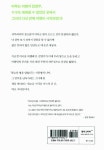 알라딘: [중고] 지리산 [중고] 지리산