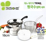 알라딘: 키친아트 TENO베이직 찜+국수(라면)냄비4P 18cm 키친아트 TENO베이직 찜+국수(라면)냄비4P 18cm