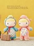 [중고] 아마폴라 손뜨개 인형 | 김화진 | 알라딘 [중고] 아마폴라 손뜨개 인형 | 김화진