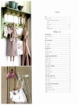 [중고] 틸다의 햇살 가득한 정원 | 토네 피낭에르 | 알라딘 [중고] 틸다의 햇살 가득한 정원 | 토네 피낭에르