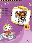 연속간행물 - 김포시 풍무도서관