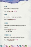Lets talk! 기초영어회화 : 알라딘 Lets talk! 기초영어회화 : 알라딘