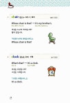 Lets talk! 기초영어회화 : 알라딘 Lets talk! 기초영어회화 : 알라딘