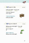 Lets talk! 기초영어회화 | Enjc 스터디 | 알라딘 Lets talk! 기초영어회화 | Enjc 스터디