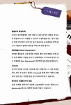 Lets talk! 기초영어회화 : 알라딘 Lets talk! 기초영어회화 : 알라딘