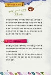 Lets talk! 기초영어회화 : 알라딘 Lets talk! 기초영어회화 : 알라딘
