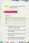 Lets talk! 기초영어회화 : 알라딘 Lets talk! 기초영어회화 : 알라딘