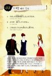 [중고] Let‘s talk! 일상일본어회화 : 알라딘