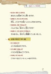 [중고] Let‘s talk! 일상일본어회화 : 알라딘