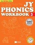 [중고] 파닉스 JY Phonics Workbook 3 (NEW) (Paperback 1권 + CD 2장, New Edition) (Paperback + CD 2장, New Edition) | 알라딘... 