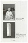 알라딘: [중고] 문학사상 2016.1 [중고] 문학사상 2016.1