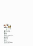 2011 논신만 알고 있는 만점논술의 비밀 : 경기대편 | 김윤환 | 알라딘 2011 논신만 알고 있는 만점논술의 비밀 : 경기대편 | 김윤환