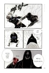 [중고] 헬퍼 Hellper 8 | 삭 | 알라딘 [중고] 헬퍼 Hellper 8 | 삭