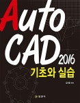 신착자료검색  : 평촌도서관 평촌도서관