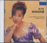 알라딘: [중고] 아리아리랑 [중고] 아리아리랑